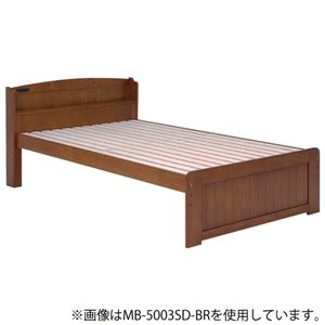 シングルベッド 木製 二口コンセント/宮付き ブラウン 