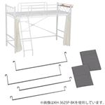 サイドカーテン＆ポール スチール製 衣類収納ラック 白(ホワイト) 