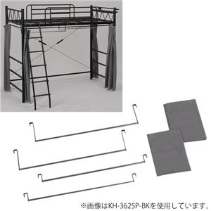 サイドカーテン＆ポール スチール製 衣類収納ラック 黒(ブラック) 