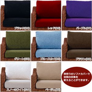 クッションカバー 3人掛け用 グランツシリーズ 黒(ブラック) 