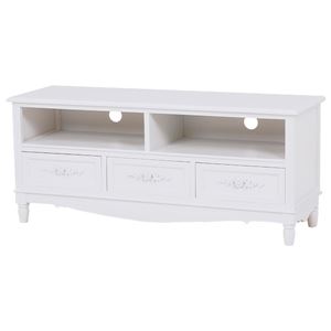 ローボード（テレビ台/テレビボード） 木製 引き出し収納付き 白 【完成品】 