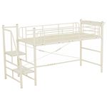 階段ロフトベッド シングルサイズ ロータイプ 木製 二口コンセント/宮付き アイボリー 