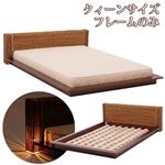 クイーンサイズベッド グランツシリーズ 木製(ピサンアバカ、マホガニー) アジアン ナチュラル 