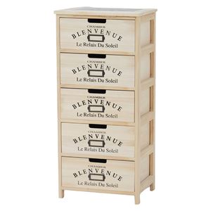 チェスト 5段 木製 【完成品】 