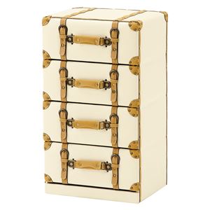 チェスト 4段 合成皮革 トランク型 チェスターシリーズ アイボリー 【完成品】
