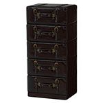 チェスト 5段 合成皮革 トランク型 チェスターシリーズ ダークブラウン 【完成品】