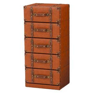 チェスト 5段 合成皮革 トランク型 チェスターシリーズ ライトブラウン 【完成品】