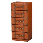 チェスト 5段 合成皮革 トランク型 チェスターシリーズ ライトブラウン 【完成品】