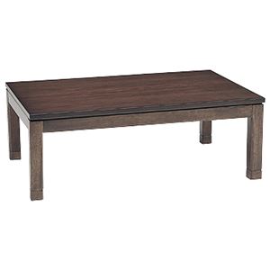 リビングコタツ シェルタ120L