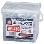 ボードアンカーお徳用 マーベル AP-416 【300本セット】