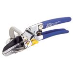 （まとめ）モールカッター 【×2セット】 フッ素樹脂加工 ジョブマスター JMC-450