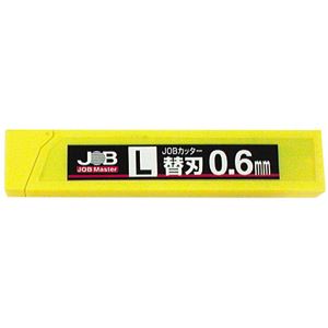 （まとめ）カッターL替刃 【×5セット】 ジョブマスター JRK-06L