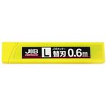 （まとめ）カッターL替刃 【×5セット】 ジョブマスター JRK-06L