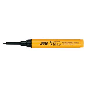  (まとめ)ケ描上手  【ブラック (黒)×10セット】  ジョブマスター  JKM-145B
