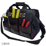 電工ポケット WAIST GEAR 【ボストンツールバッグ】 ポケット付き レッド（赤） マーベル MTB-3B
