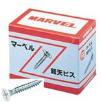  (まとめ)軽天ビス/ネジ  【フレキヘッド (白頭)32mm/1000本入×2セット】  マーベル  K-32FC