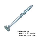  (まとめ)高低ビス/ネジ (Hタイプ)  【65mm/200本入×5セット】  マーベル  H-65