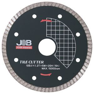 タイルカッター ジョブマスター JCT-105