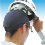 （まとめ）ヘルメットインナーキャップ 【×2セット】 マーベル M-CAP