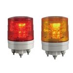 日恵製作所 LED超小型薄型回転灯 ニコミニ・スリム VL04S-024A AC／DC12〜24V Ф45 制御入力有り 黄
