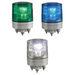 日恵製作所 LED超小型薄型回転灯 ニコミニ・スリム VL04S-024A AC／DC12〜24V Ф45 制御入力有り 青