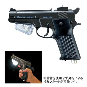 エバニュー（EVERNEW） マグナムスターター1 EGA231 日本製