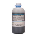 エバニュー（EVERNEW） B T B 液500CC EHB123 日本製