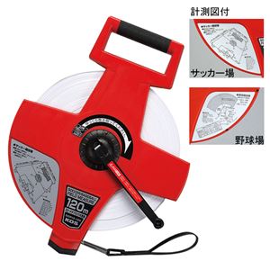 エバニュー（EVERNEW） スピードリール120m EKA074 日本製
