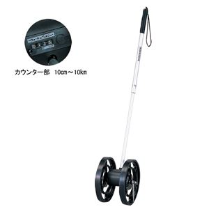 エバニュー（EVERNEW） ウォーキングメジャーB20-D EKA130 日本製