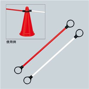 エバニュー（EVERNEW） ポストバー 200 （3本入） 赤 EKA163 日本製