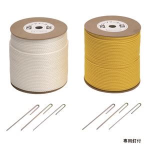 エバニュー（EVERNEW） ロープマーカー6×300 黄 EKA184 日本製