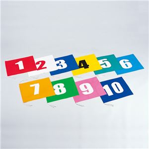 エバニュー（EVERNEW） 等 賞 旗 10 EKA370 日本製
