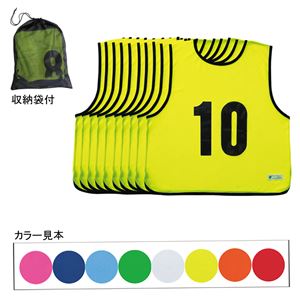 エバニュー（EVERNEW） エコエムベスト1-10 サックス EKA901