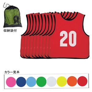 エバニュー（EVERNEW） エコエムベスト11-20 ピンク EKA902
