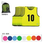 エバニュー（EVERNEW） エコエムベストJr1-10 黄 EKA903