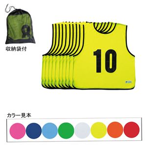 エバニュー（EVERNEW） エコエムベストJr1-10 サックス EKA903