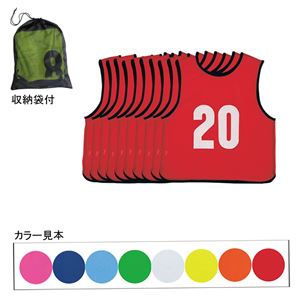 エバニュー（EVERNEW） エコエムベストJr11-20 赤 EKA904
