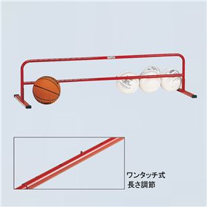 エバニュー（EVERNEW） バレーボール止め（調節式） EKE186 日本製