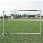 エバニュー（EVERNEW） ミニサッカーゴールアルミ EKE751 日本製