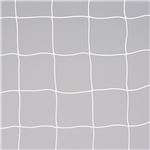 エバニュー（EVERNEW） 一般サッカーネットS106 緑 EKE813 日本製