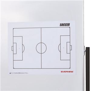 エバニュー（EVERNEW） 軽量作戦板KP サッカー EKE956 日本製