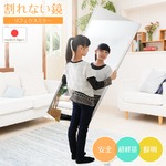 プロ仕様！割れない鏡 【REFEX】リフェクス 姿見 壁掛け対応スタンドミラー W30cm×150cm シルバー色 NRM-3／S 【日本製】