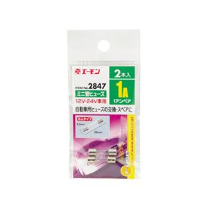 （まとめ） ミニ管ヒューズ（1A） 2847 【×50セット】
