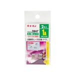 （まとめ） ミニ管ヒューズ（1A） 2847 【×50セット】