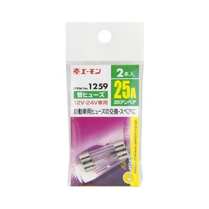 （まとめ） 管ヒューズ 1259 【×50セット】