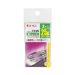 （まとめ） 管ヒューズ 1259 【×50セット】