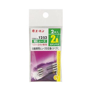 （まとめ） 管ヒューズ 1252 【×50セット】