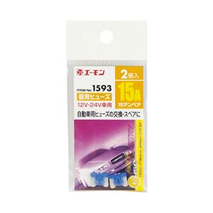 （まとめ） 低背ヒューズ 1593 【×50セット】