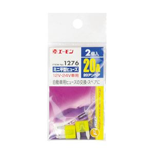 （まとめ） ミニ平型ヒューズ 1276 【×50セット】