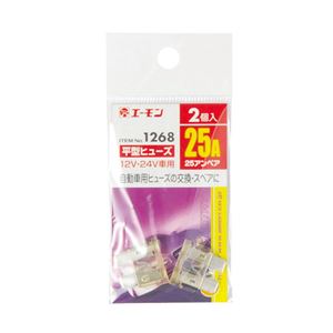 （まとめ） 平型ヒューズ 1268 【×30セット】